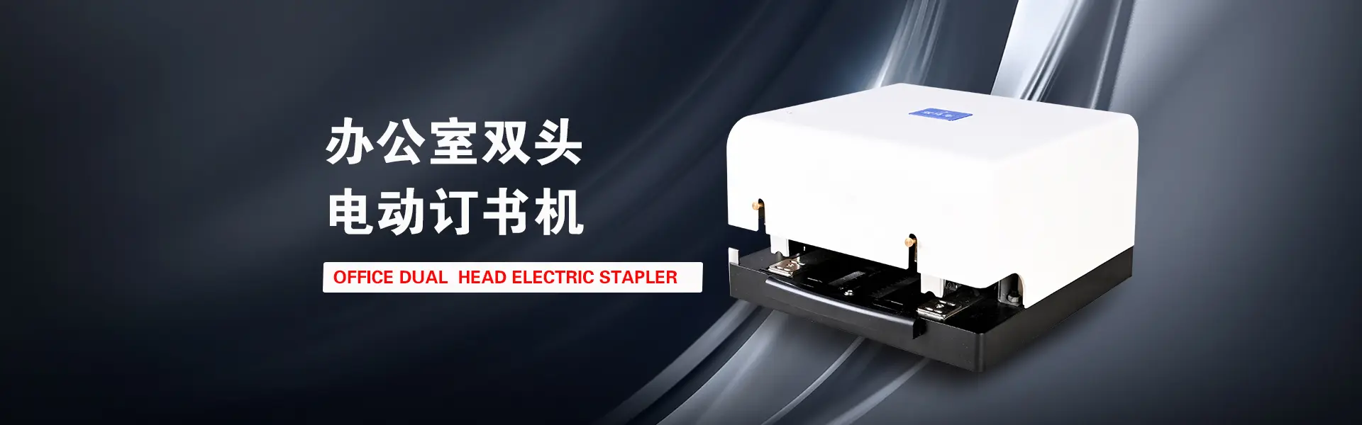 文件参数没有值