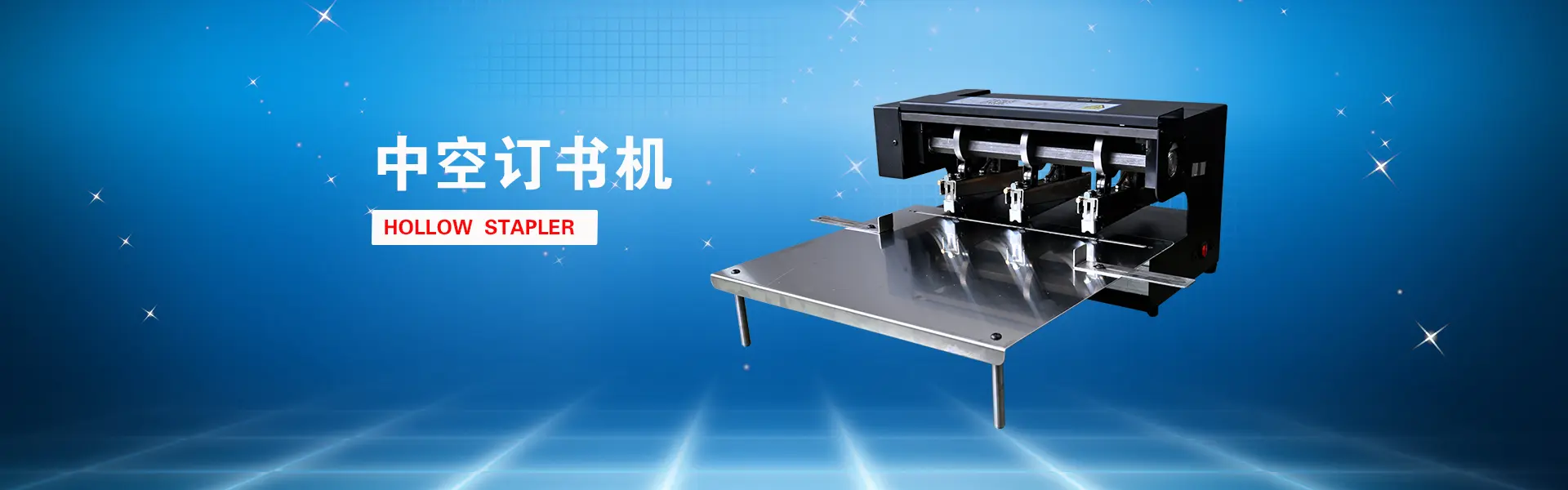 文件参数没有值