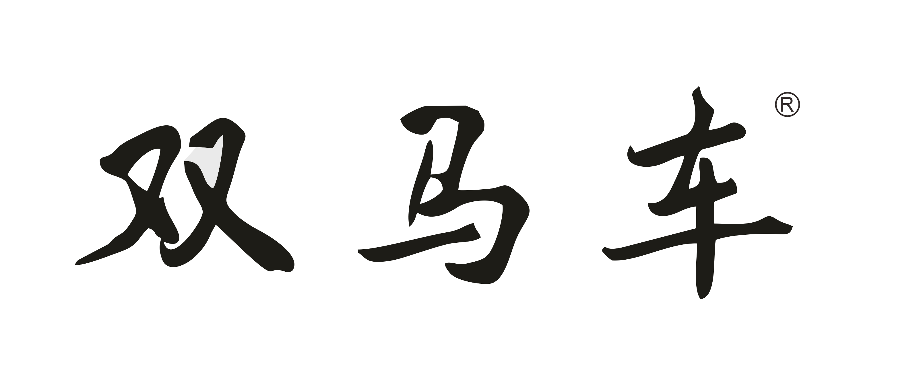 瑞安市巨宏机械厂_电动订书机_气动订书机_电动铁丝订盒机